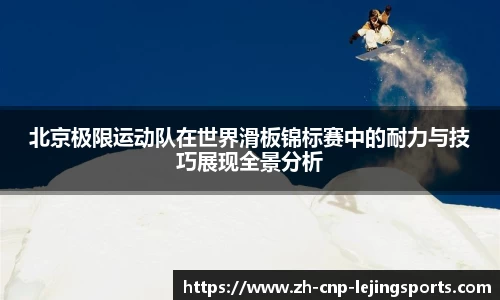 乐竞体育